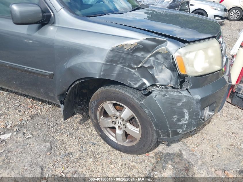 2009 Honda Pilot Ex-L VIN: 5FNYF48529B024548 Lot: 40150014