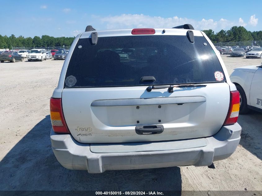 2002 Jeep Grand Cherokee Laredo VIN: 1J4GW48S72C267657 Lot: 40150015