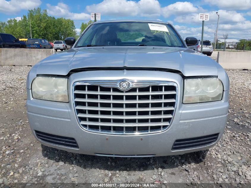 2005 Chrysler 300 VIN: 2C3JA43R85H187353 Lot: 40150017