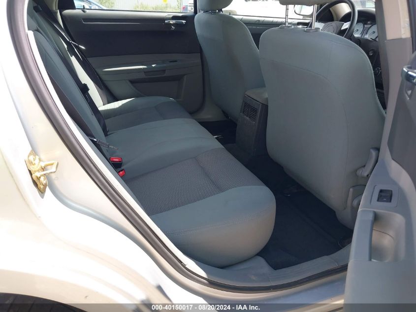 2005 Chrysler 300 VIN: 2C3JA43R85H187353 Lot: 40150017