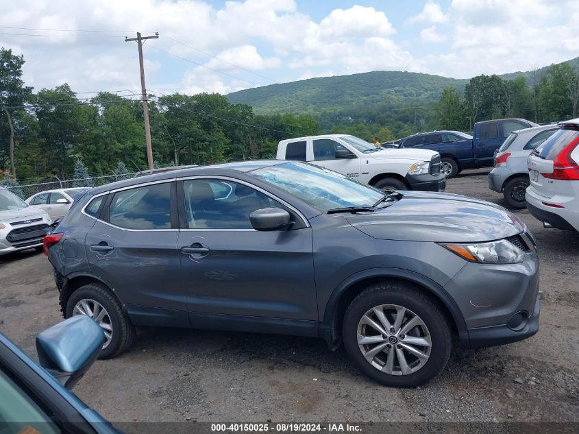 2019 Nissan Rogue Sport S VIN: JN1BJ1CR3KW344513 Lot: 40150025