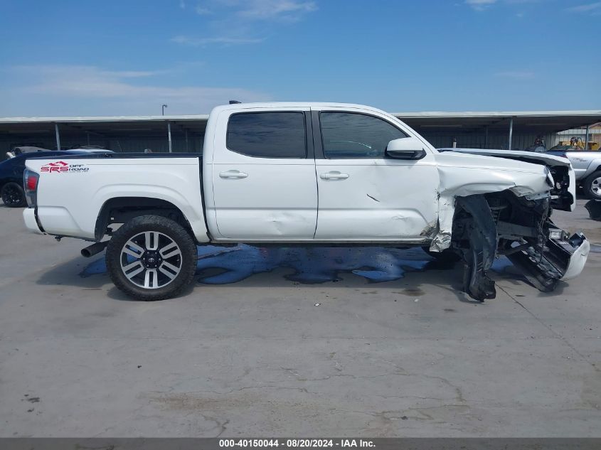 2016 Toyota Tacoma Sr VIN: 5TFAX5GN1GX072583 Lot: 40150044