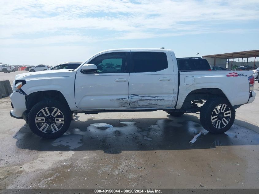 2016 Toyota Tacoma Sr VIN: 5TFAX5GN1GX072583 Lot: 40150044