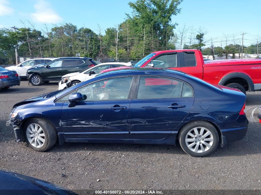 2011 Honda Civic Lx VIN: 2HGFA1F58BH500066 Lot: 40150072