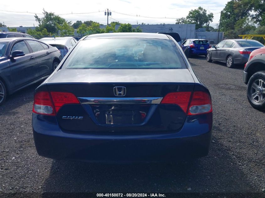 2011 Honda Civic Lx VIN: 2HGFA1F58BH500066 Lot: 40150072