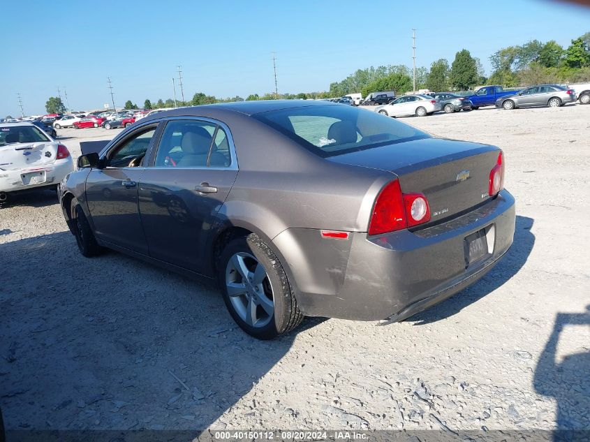 2011 Chevrolet Malibu Ls VIN: 1G1ZA5EU5BF373296 Lot: 40150112