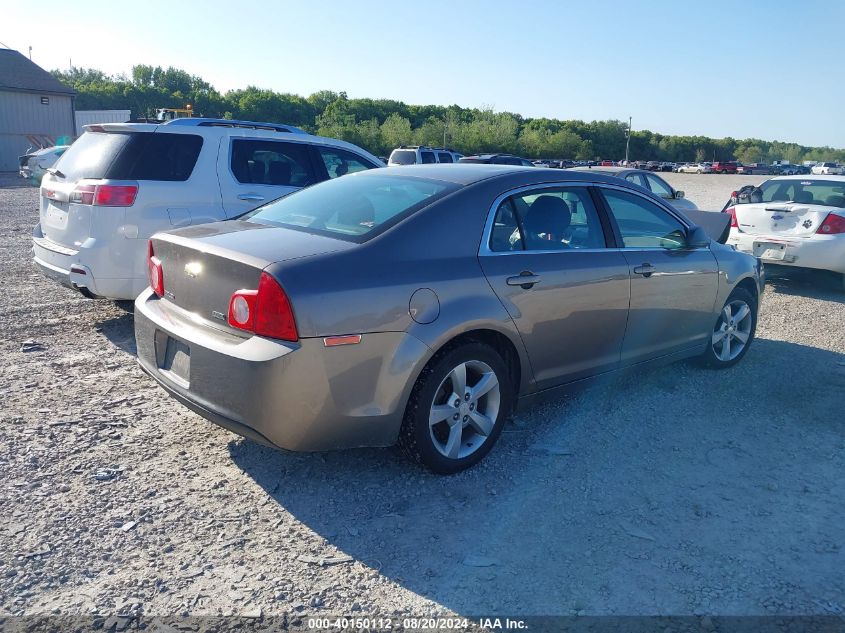 2011 Chevrolet Malibu Ls VIN: 1G1ZA5EU5BF373296 Lot: 40150112