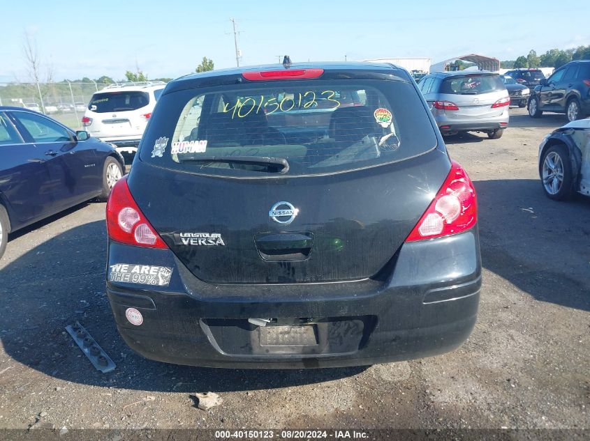 2012 Nissan Versa S/Sl VIN: 3N1BC1CP4CK287356 Lot: 40150123