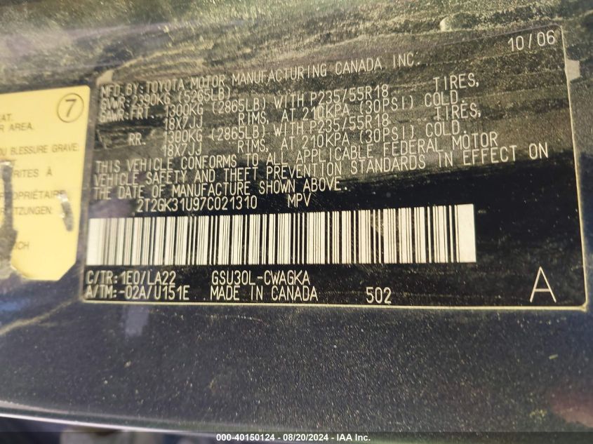 2007 Lexus Rx 350 VIN: 2T2GK31U97C021310 Lot: 40150124