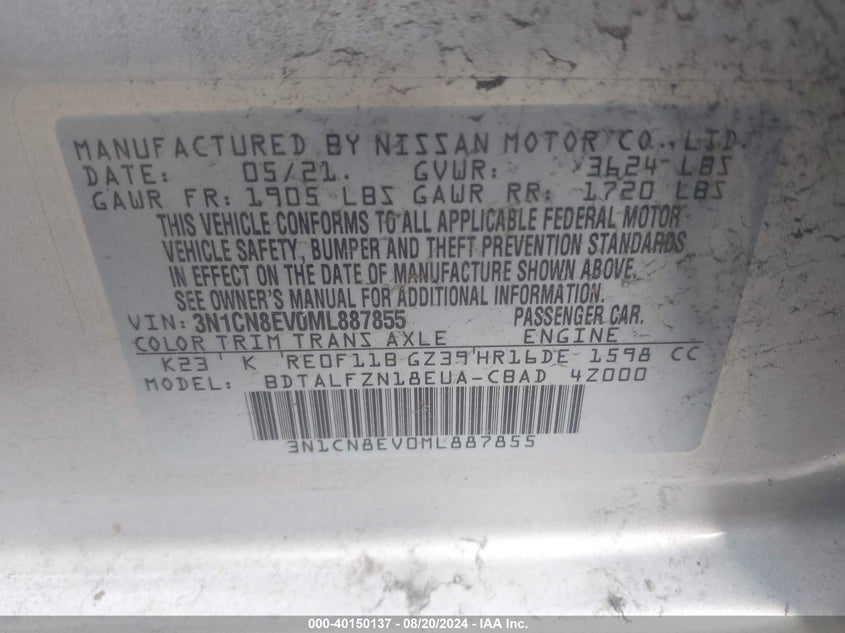 2021 Nissan Versa Sv Xtronic Cvt VIN: 3N1CN8EV0ML887855 Lot: 40150137