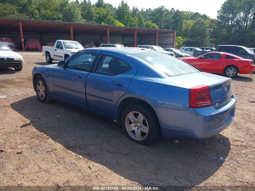 2007 Dodge Charger VIN: 2B3KA43G27H837782 Lot: 40150150