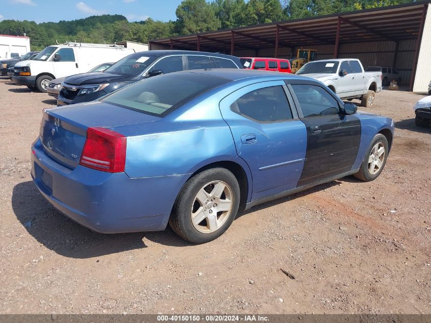 2007 Dodge Charger VIN: 2B3KA43G27H837782 Lot: 40150150