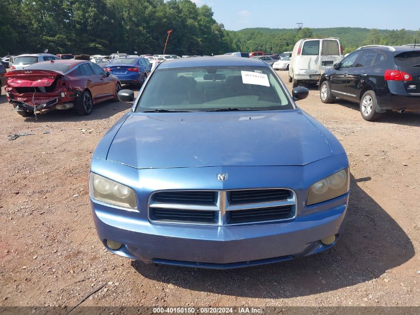 2007 Dodge Charger VIN: 2B3KA43G27H837782 Lot: 40150150