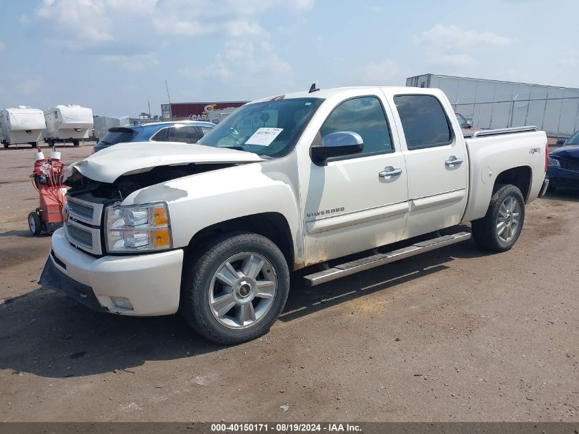 2012 Chevrolet Silverado 1500 Ltz VIN: 3GCPKTE74CG281865 Lot: 40150171