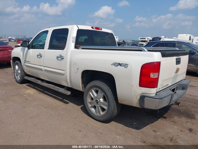 2012 Chevrolet Silverado 1500 Ltz VIN: 3GCPKTE74CG281865 Lot: 40150171