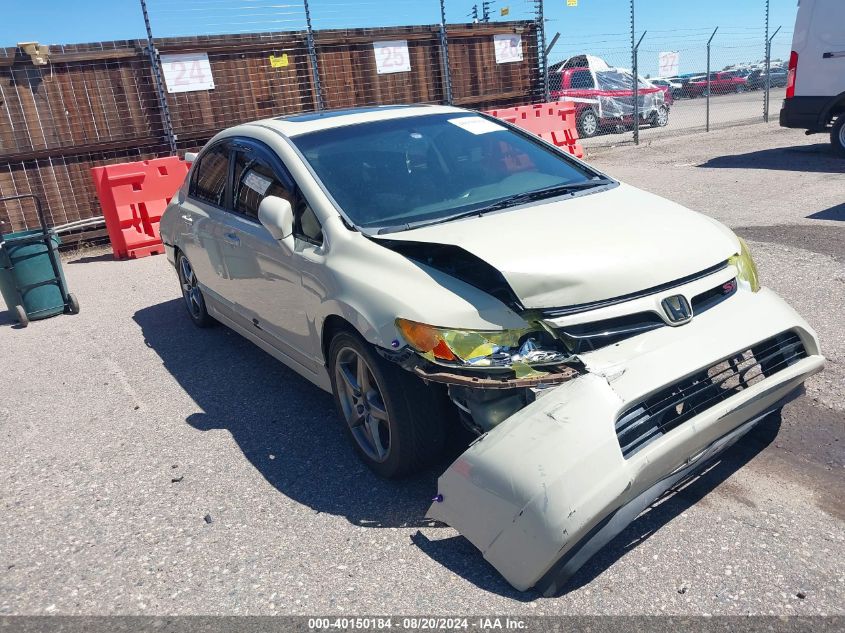 2008 Honda Civic Si/Si Mugen VIN: 2HGFA55518H707870 Lot: 40150184