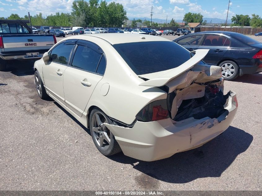 2008 Honda Civic Si/Si Mugen VIN: 2HGFA55518H707870 Lot: 40150184