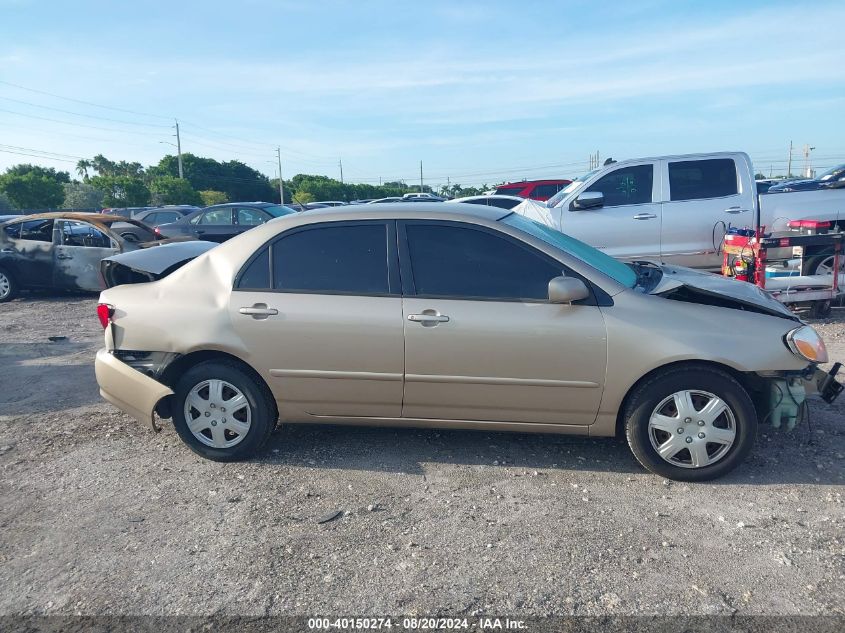 2006 Toyota Corolla Ce/Le/S VIN: 1NXBR32EX6Z719925 Lot: 40150274