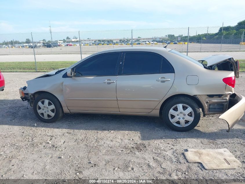 2006 Toyota Corolla Ce/Le/S VIN: 1NXBR32EX6Z719925 Lot: 40150274