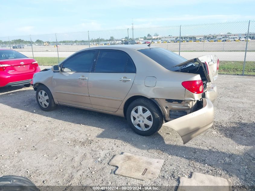 2006 Toyota Corolla Ce/Le/S VIN: 1NXBR32EX6Z719925 Lot: 40150274