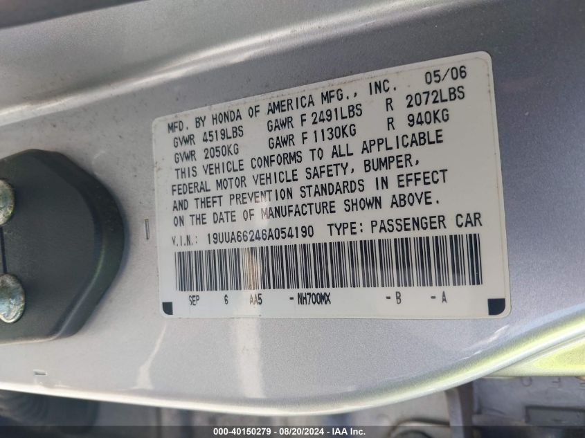 19UUA66246A054190 2006 Acura 3.2Tl