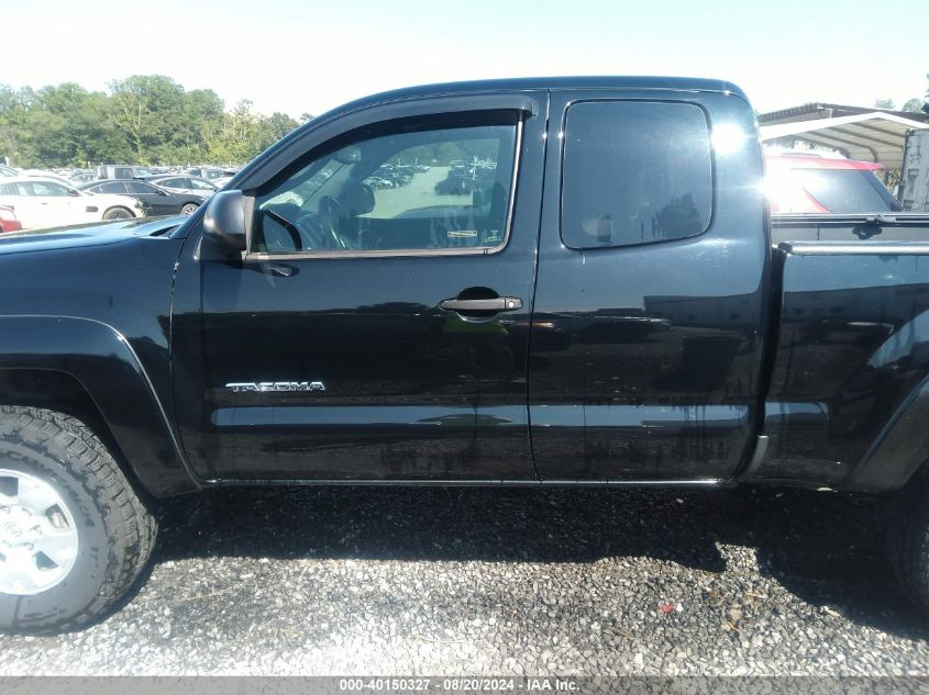 2013 Toyota Tacoma Base V6 VIN: 5TFUU4EN7DX057150 Lot: 40150327