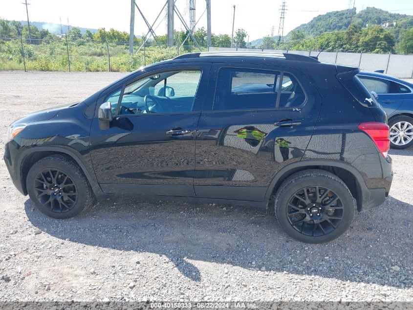 2022 Chevrolet Trax Awd Lt VIN: KL7CJPSM3NB535951 Lot: 40150333