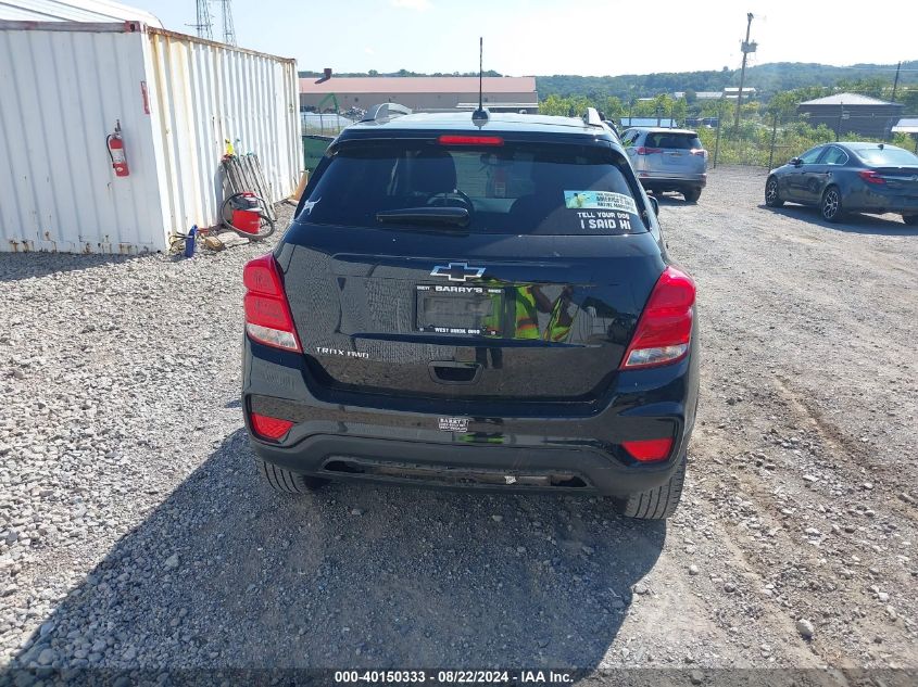 2022 Chevrolet Trax Awd Lt VIN: KL7CJPSM3NB535951 Lot: 40150333