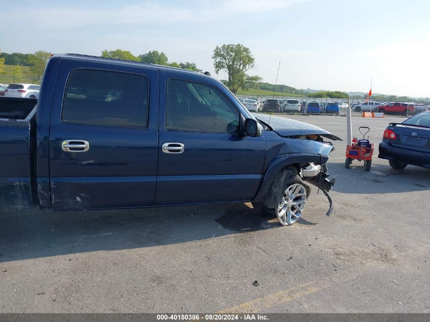 2005 GMC Sierra 1500 Slt VIN: 2GTEK13TX51201427 Lot: 40150386