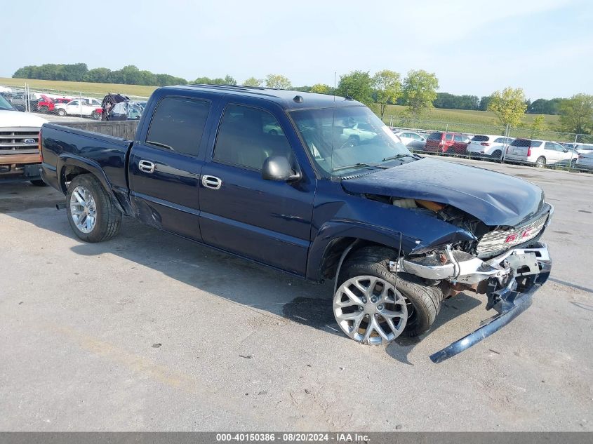 2005 GMC Sierra 1500 K1500 VIN: 2GTEK13TX51201427 Lot: 40150386