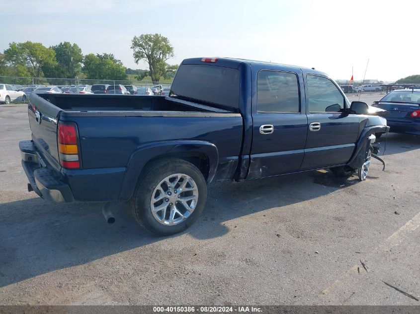 2005 GMC Sierra 1500 K1500 VIN: 2GTEK13TX51201427 Lot: 40150386