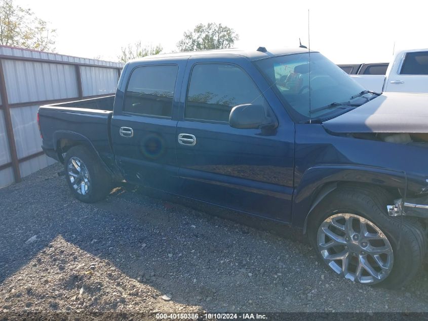 2005 GMC Sierra 1500 Slt VIN: 2GTEK13TX51201427 Lot: 40150386