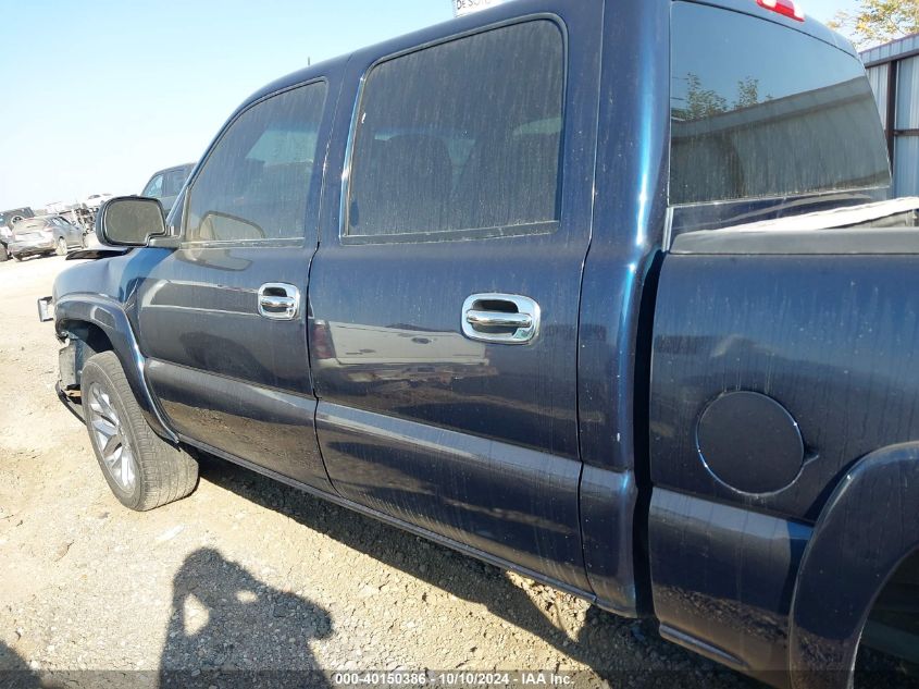 2005 GMC Sierra 1500 Slt VIN: 2GTEK13TX51201427 Lot: 40150386