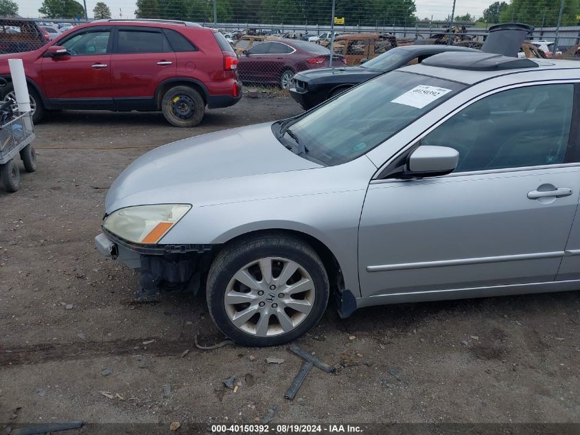 2007 Honda Accord 3.0 Ex VIN: 1HGCM66507A063001 Lot: 40150392