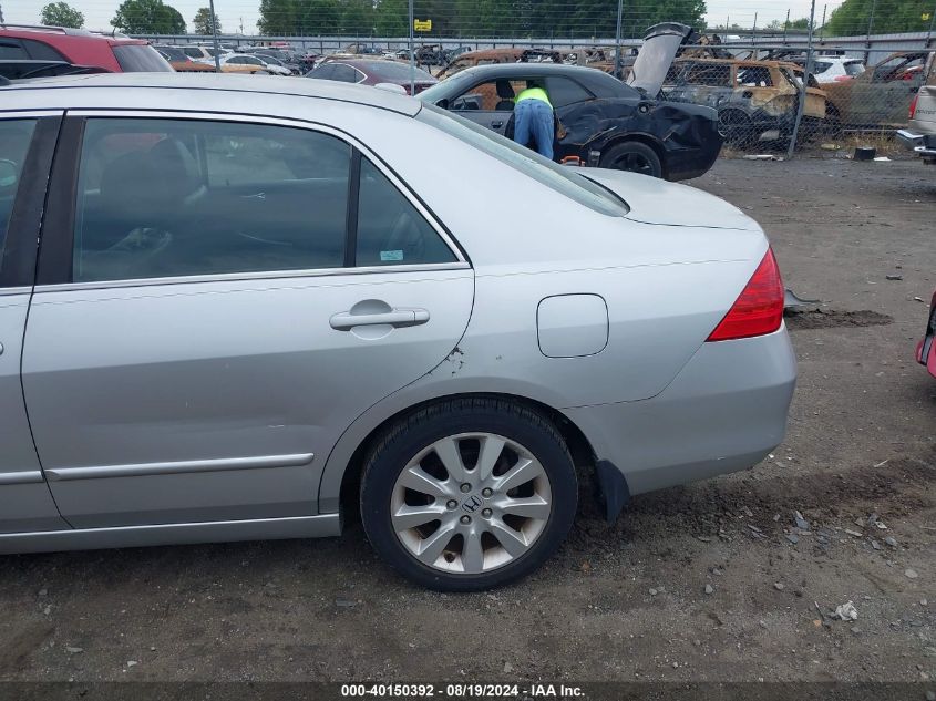 2007 Honda Accord 3.0 Ex VIN: 1HGCM66507A063001 Lot: 40150392