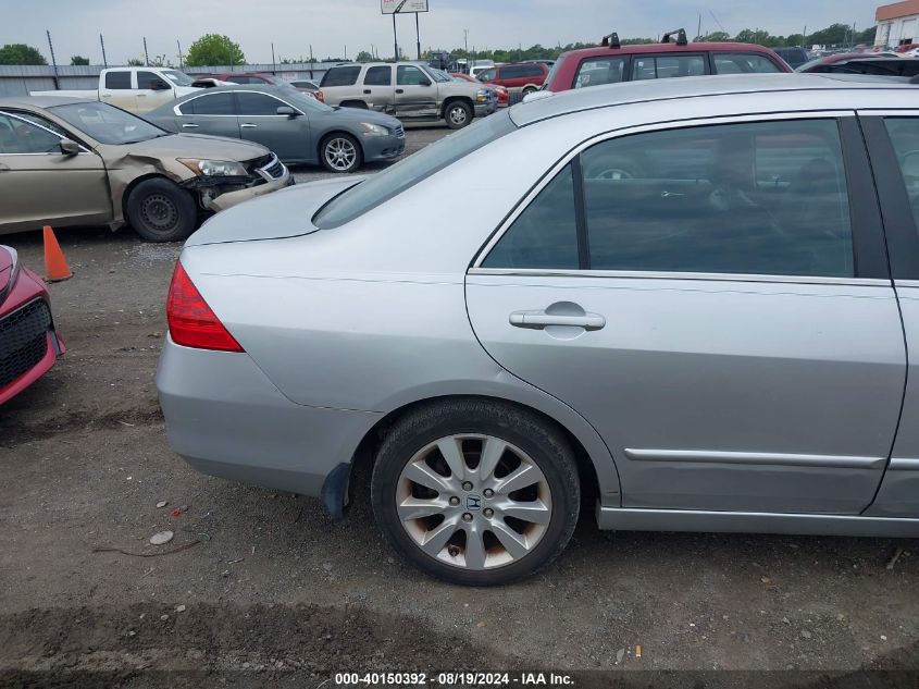 2007 Honda Accord 3.0 Ex VIN: 1HGCM66507A063001 Lot: 40150392