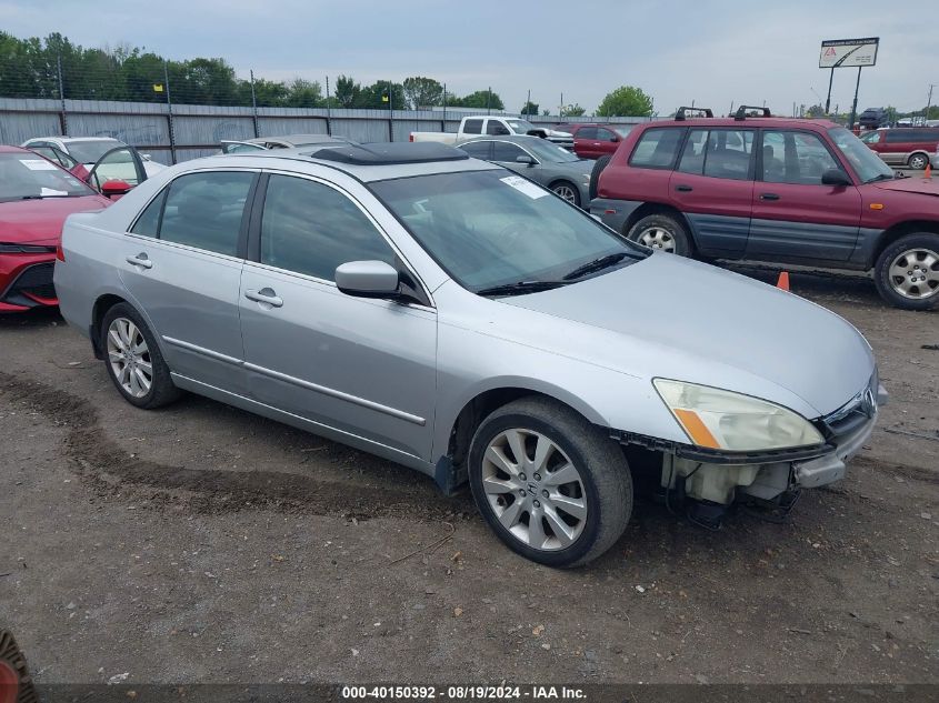 2007 Honda Accord 3.0 Ex VIN: 1HGCM66507A063001 Lot: 40150392