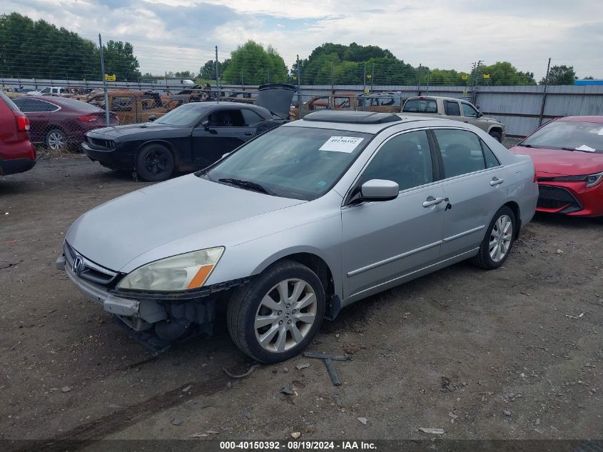 2007 Honda Accord 3.0 Ex VIN: 1HGCM66507A063001 Lot: 40150392