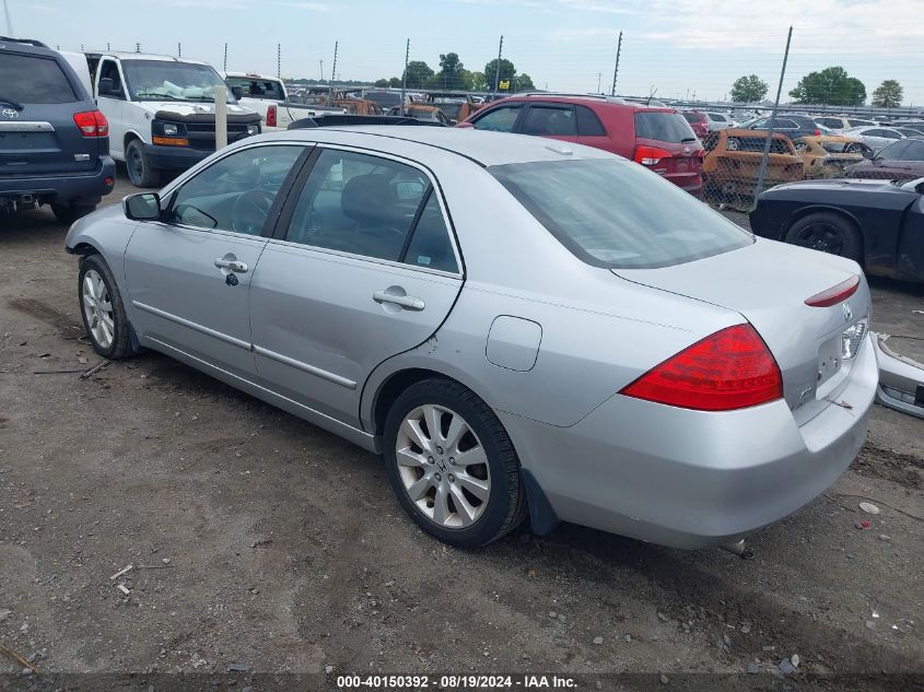 2007 Honda Accord 3.0 Ex VIN: 1HGCM66507A063001 Lot: 40150392