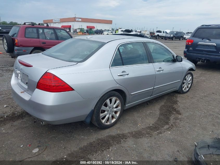 2007 Honda Accord 3.0 Ex VIN: 1HGCM66507A063001 Lot: 40150392