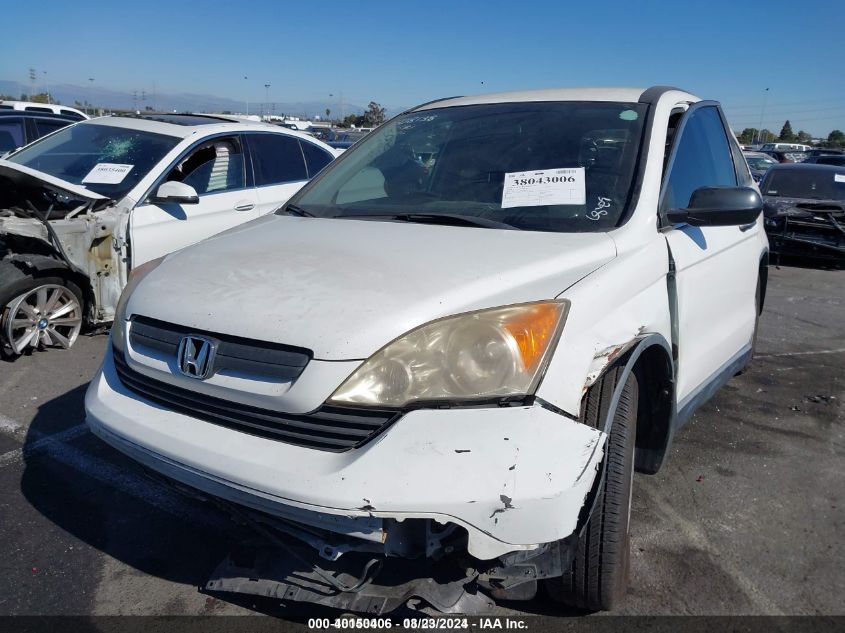 2008 Honda Cr-V Lx VIN: JHLRE38388C035813 Lot: 40150406