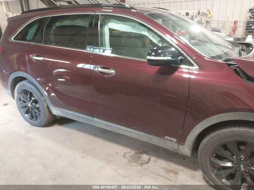 2020 Kia Sorento 3.3L S VIN: 5XYPGDA52LG695477 Lot: 40150407