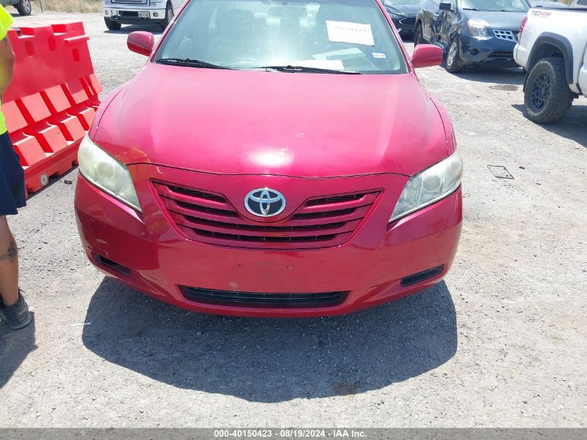 2008 Toyota Camry Le VIN: 4T4BE46K88R029858 Lot: 40150423