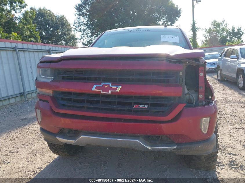 2018 Chevrolet Silverado 1500 2Lt VIN: 3GCUKREC6JG238063 Lot: 40150437