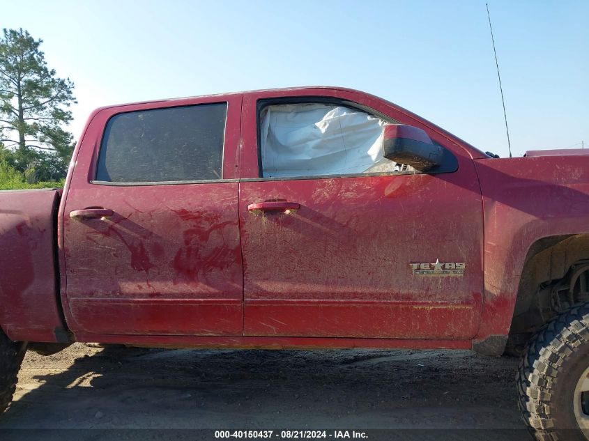 3GCUKREC6JG238063 2018 Chevrolet Silverado 1500 2Lt