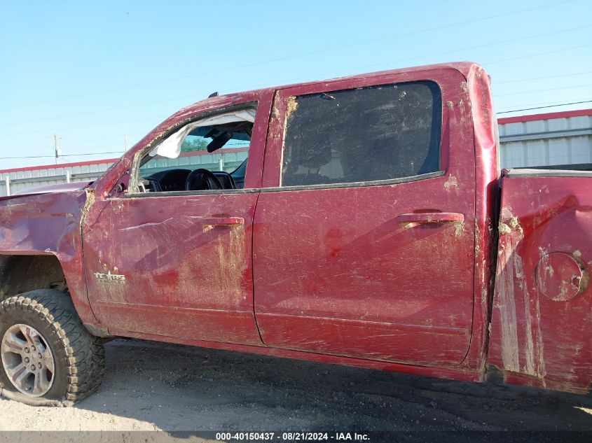 3GCUKREC6JG238063 2018 Chevrolet Silverado 1500 2Lt