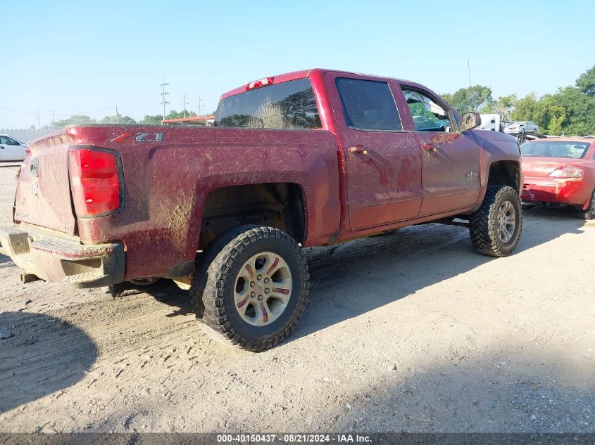 2018 Chevrolet Silverado 1500 2Lt VIN: 3GCUKREC6JG238063 Lot: 40150437