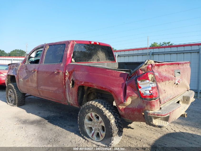 3GCUKREC6JG238063 2018 Chevrolet Silverado 1500 2Lt