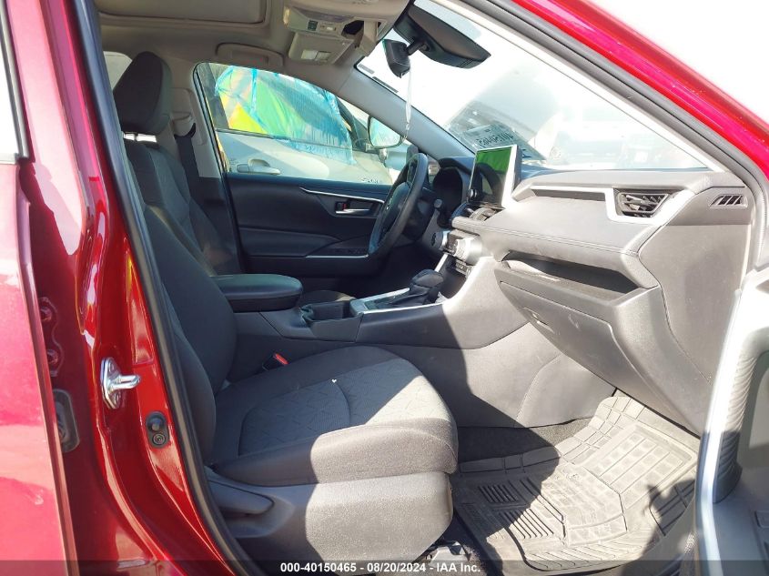 2023 TOYOTA RAV4 XLE - 2T3W1RFV6PW256387
