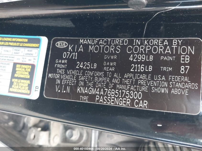 2011 Kia Optima Lx VIN: KNAGM4A76B5175300 Lot: 40150466